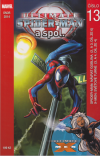 Ultimate Spider-man a spol. 13